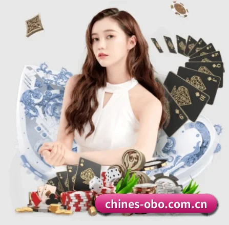 欧博 APP 界面 - oubo