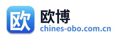 欧博 Logo
